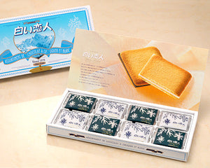 【春日北海道應援儲糧組合】白色戀人巧克力夾心餅2盒＋ 海鮮煎餅2盒 【包運費】【直送到家】