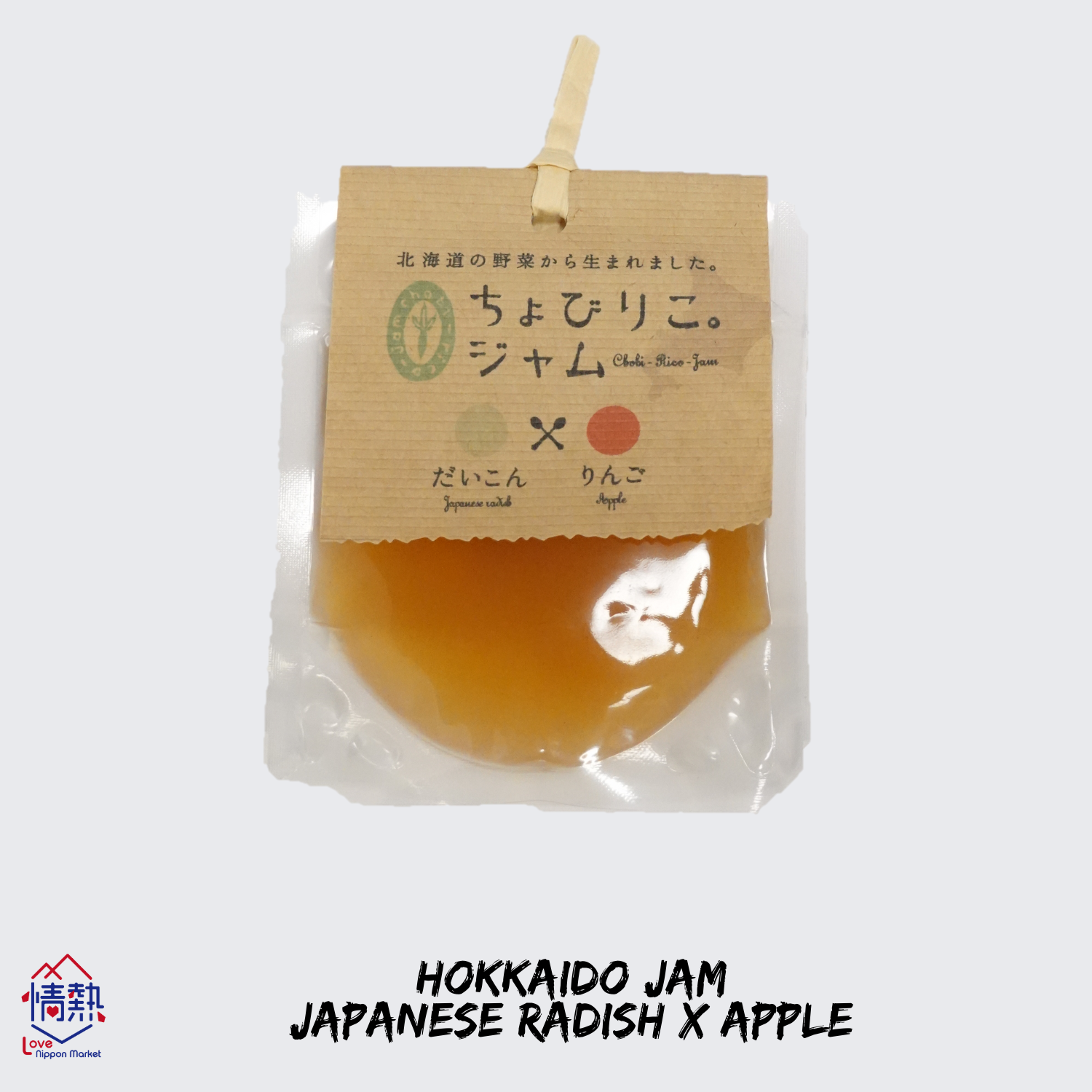 北海道產蔬果醬 輕巧裝（白蘿蔔x蘋果）40g【常溫品】