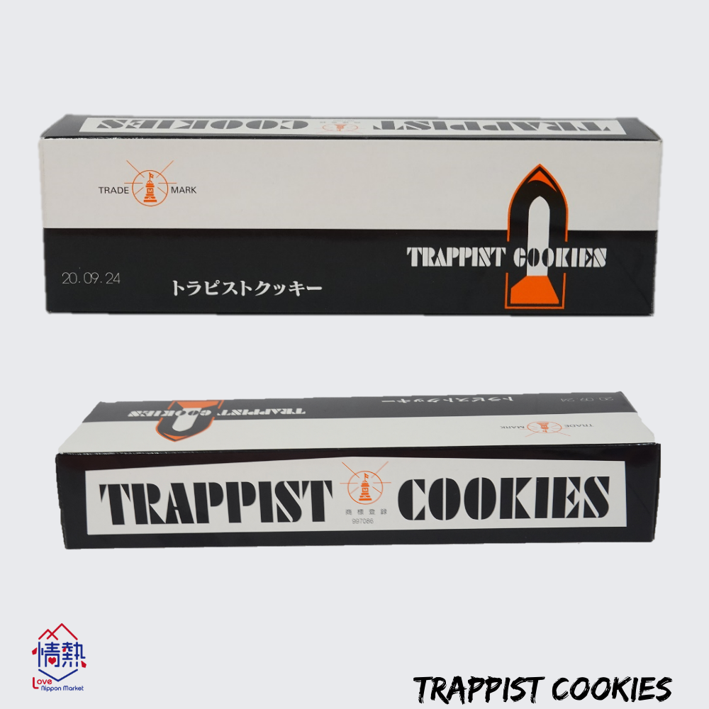 函館 TRAPPIST牛油餅乾　1盒12包【常溫品】