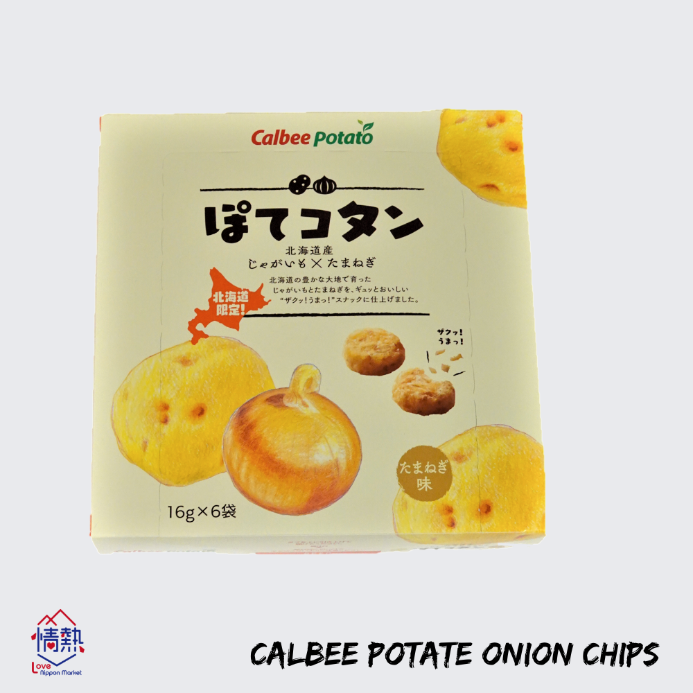 Calbee Potekotan 洋蔥脆薯餅 1盒6包【常溫品】