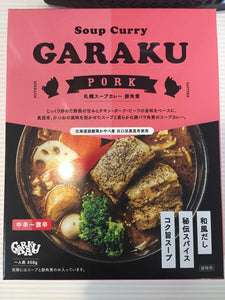 GARAKU 北海道豚角煮湯咖哩  358g【常溫品】