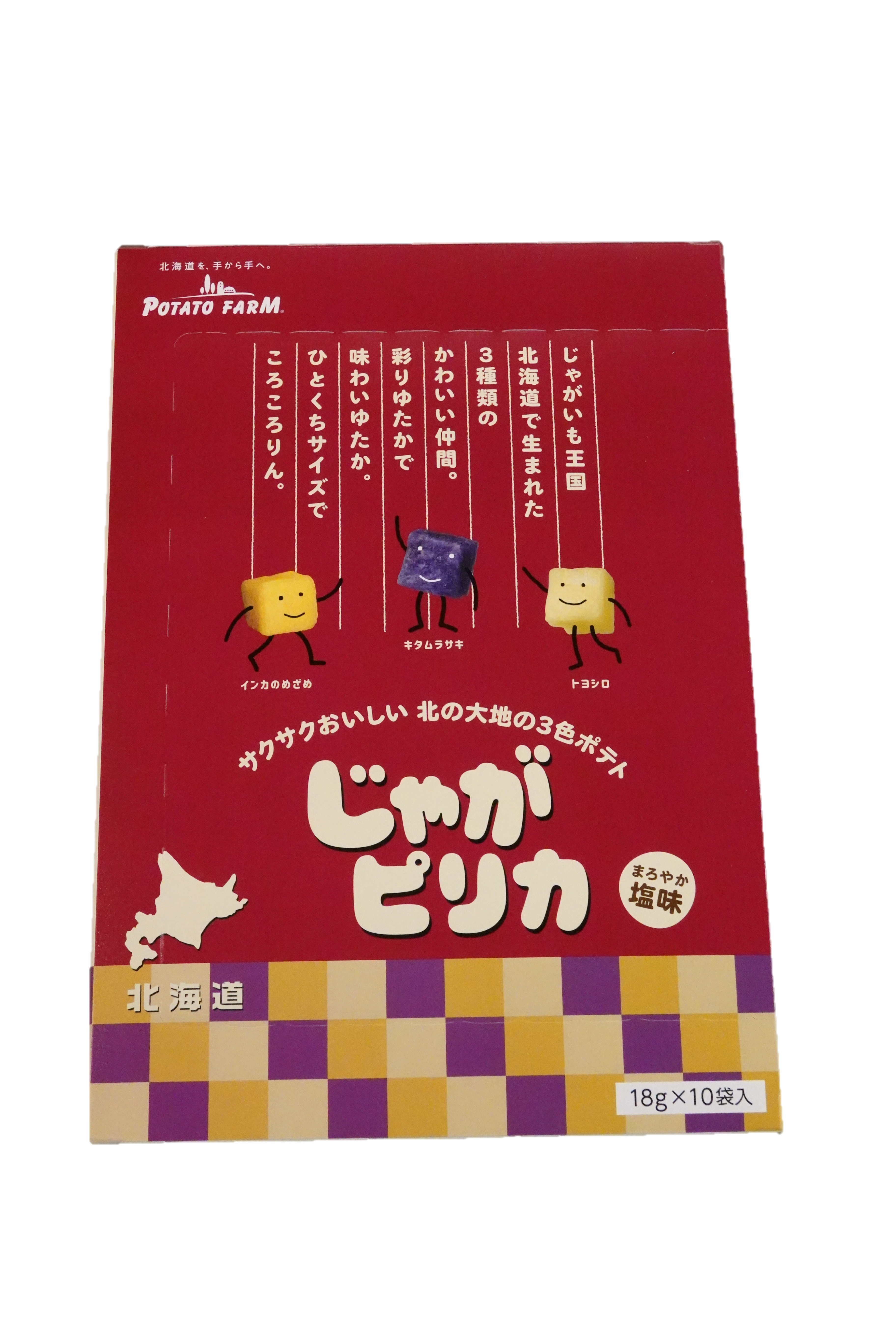 薯條三姊妹 (18g x 10包) 1盒【常溫品】HOKKAIDO BOX