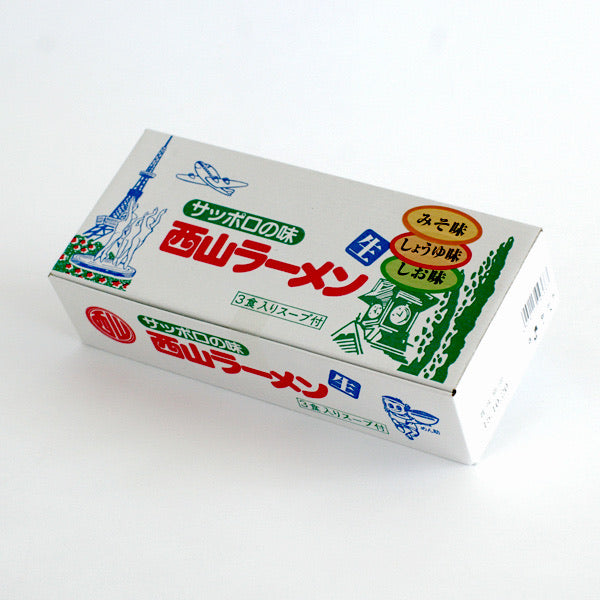 西山拉麵（味噌・鹽・醬油味 各1包) 650g【常溫品】